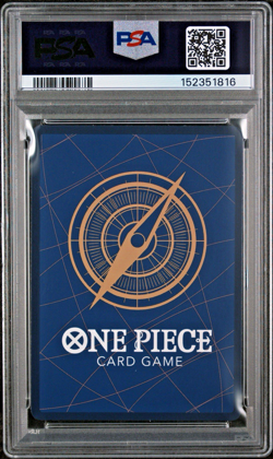 2023 MONKEY D. LUFFY TREASURE CRUISE STAMP WINNER PACK VOL.5 ONE PIECE PSA 10 - Image 2