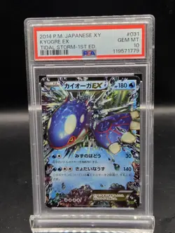 Pokemon 2014 Japanese PSA 10 Kyogre EX XY Tidal Storm 031/070 1st Edition - Image 1