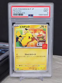 Pokemon Card TCG Pikachu 020/M-P McDonald's Promo 2025 Japanese Mint PSA 9 - Image 1