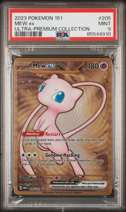 2023 POKEMON 151 ULTRA-PREMIUM COLLECTION #205 MEW EX PSA 9 - Image 1