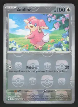 Audino 074/086 Master Ball Pokemon TCG SV: Black Bolt NM - Image 1