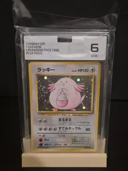 1996 Pokemon TCG Japanese Base Set 113 Holo Chansey Pokemon Card PCG Graded 6 - Image 1