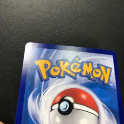 2025 Pokemon PTCG S-Chinese CBB1C Gem Pack Vol 1 0709/09 Captain Pikachu #1 - Image 3