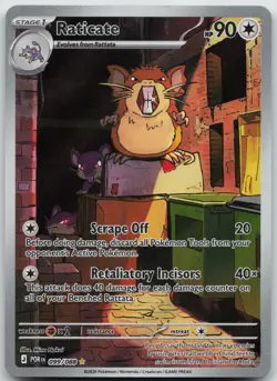 Raticate 099/088 Holo Illustration Rare Perfect Order Pokemon NM/M - Image 1