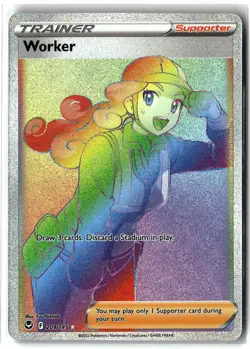 Worker ⭐ 209/195 Holo Rainbow Rare Silver Tempest 2022 Pokemon NM - Image 1