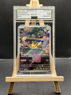 Pokemon TCG Pikachu Scarlet & Violet-151 173/165 Holo Illustration Rare AGS 10 - Image 1