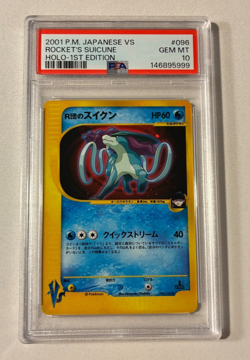 2001 Pokemon Japanese VS Series Rocket's Suicune-Holo-GEM MINT 10-1st Ed-096/141 - Image 1