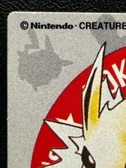Jolteon Pokemon Kids Small Card 50 Japanese BANDAI 1998 Nintendo From Japan - Image 3