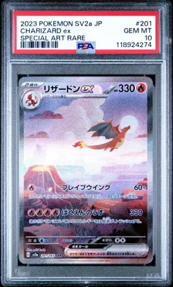 Charizard ex 201/165 SAR Sv2a: Japanese Pokemon 151 PSA 10 GEM MINT - Image 1
