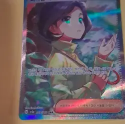 Pokemon TCG Parasol Lady SAR Holo Trainer-Supporter sv3a 089/062 Korean - Image 2