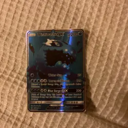 Pokemon TCG Wishiwashi GX Sun & Moon: Guardians Rising 133/145 Holo Full Art - Image 1