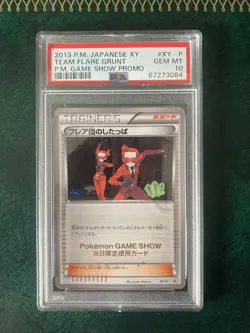 PSA 10 Team Flare Grunt Pokemon Game Show Promo Japanese Gold Stamp XY-P - Image 1