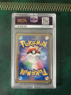 PSA 10 Team Flare Grunt Pokemon Game Show Promo Japanese Gold Stamp XY-P - Image 2