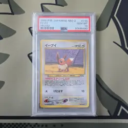 2000 Pokemon Card Eevee Promo GEM MT 10 PSA Japanese Neo 2 #133 - Image 1