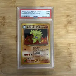Pokemon Dark Tyranitar Neo 4 Japanese Holo Rare #248 PSA 9 Mint - Image 1