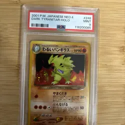 Pokemon Dark Tyranitar Neo 4 Japanese Holo Rare #248 PSA 9 Mint - Image 5
