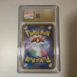 Pokemon Riolu Illustration Rare Mega Brave 068/063 Japanese CGC Pristine 10 - Image 2