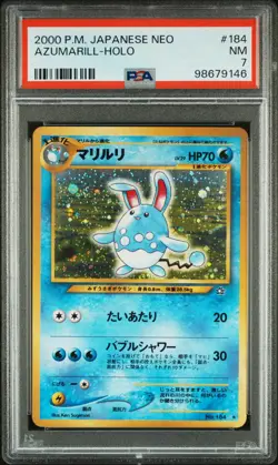 2000 POKEMON JAPANESE NEO #184 AZUMARILL-HOLO PSA 7 - Image 1