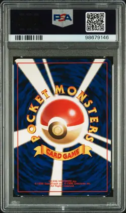 2000 POKEMON JAPANESE NEO #184 AZUMARILL-HOLO PSA 7 - Image 2
