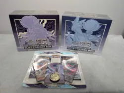 Pokemon Center Chilling Reign ETB Error Lot (2) + Remedy Booster Pack – Sealed - Image 1