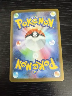 Team Rocket’s Mewtwo Ex SAR 237/193 M2A MEGA Dream Pokemon Card Japanese Mint - Image 4