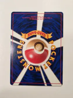 LP JAPANESE Pokemon DARK MAGNETON Card TEAM ROCKET/GANG #082 HOLO RARE Swirl#1 - Image 4