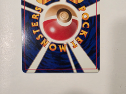 LP JAPANESE Pokemon DARK MAGNETON Card TEAM ROCKET/GANG #082 HOLO RARE Swirl#1 - Image 5