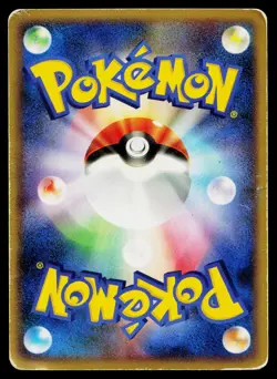 Azelf LV.X DPBP#521 Holo Rare Temple of Anger Pokemon Japanese Heavily Played - Image 2