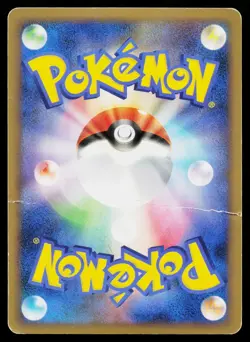 Shaymin LV.X 003/012 Shaymin LV.X Deck Pokemon Japanese Heavily Played - Image 2