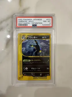 Pokemon Umbreon Split Earth 72 Psa 10 Jap - Image 1