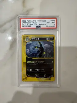 Pokemon Umbreon Split Earth 72 Psa 10 Jap - Image 2