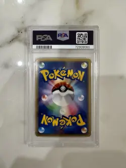 Pokemon Umbreon Split Earth 72 Psa 10 Jap - Image 3