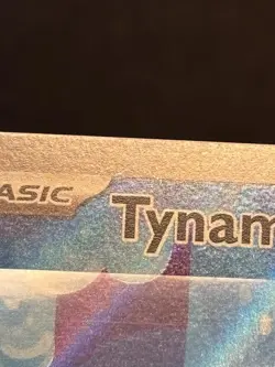 Tynamo 113/086 - 🌊 Black Bolt Illustration Rare Pokemon TCG Holo 🖤 - LP - Image 3