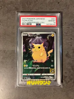 PSA 10 Pikachu 001/028 S8a 25th Anniversary Full Art Japanese Pokemon Card - Image 1