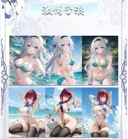 The Wind And Moon Are Boundless Spicy Goddess Anime Trading Card Waifu 1 Box New - Image 3