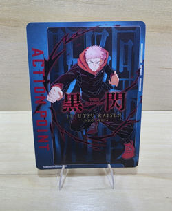 Jujutsu Kaisen Yuji Itadori Action Point Regular Union Arena Trading Card - Image 1