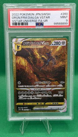 Pokemon TCG JPN Origin Forme Dialga VSTAR 260/172 s12a PSA 9 MINT 🌿 - Image 1