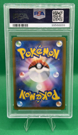 Pokemon TCG JPN Origin Forme Dialga VSTAR 260/172 s12a PSA 9 MINT 🌿 - Image 2