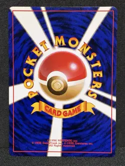 NM Raichu 1996 Pokemon TCG Card Japanese Old Back Vintage - Image 2