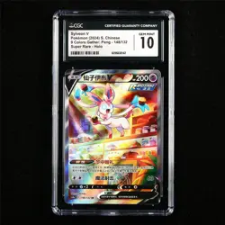 CGC 10 GEM MINT 2024 Pokemon CHN Sylveon V 148/132 SR - Image 1