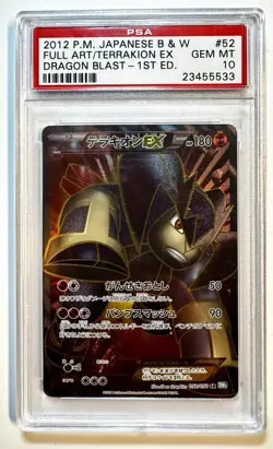 2012 Pokemon Japanese B&W Full Art Terrakion EX Dragon Blast #52 PSA 10 - Image 1