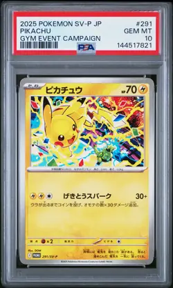 2025 POKEMON JAPANESE SV-P PROMO GYM EVENT CAMPAIGN #291 PIKACHU PSA 10 - Image 1