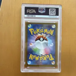 Pokemon TCG 2025 Mega Hawlucha ex Mega Attack Rare Holo JP 229/193 PSA 10 - Image 2