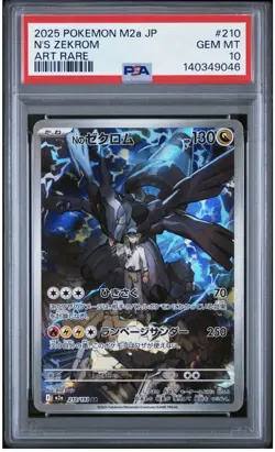 Pokemon N's Zekrom M2a Mega Dream Ex Art Rare Holo PSA 10 210/193 Japanese 2025 - Image 1