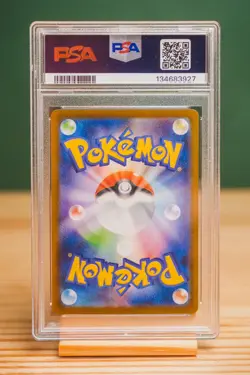 2025 POKEMON JAPANESE SV9-BATTLE PARTNERS ART RARE #109 N'S RESHIRAM PSA 10 - Image 2