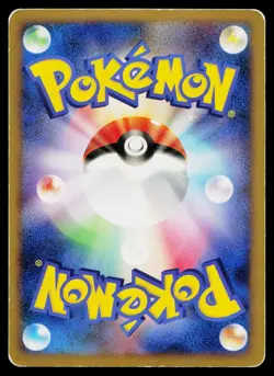 Blastoise 025/096 Holo Rare Galactics Conquest Pokemon Japanese Heavily Played - Image 2