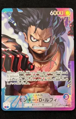 Monkey D Luffy Alt Art Leader Japanese OP11-040 L Fist of Divine Speed One Piece - Image 1