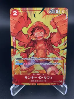 Monkey D Luffy Alt Art OP01-024 Premium Booster The Best One Piece JAPANESE NM - Image 1