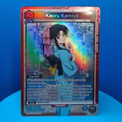 Kaoru Kamiya (071) - UE11BT: Rurouni Kenshin Union Arena - Image 1