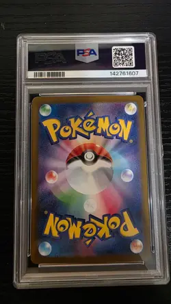 Genesect ex 172/086 Black Bolt Holo Japanese Pokemon Card PSA 9 Mint - Image 2